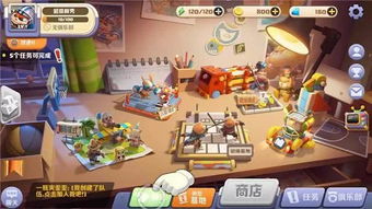 想学游戏制作,探索游戏制作的奥秘与技巧(图3) 想学游戏制作,探索游戏制作的奥秘与技巧(图3)