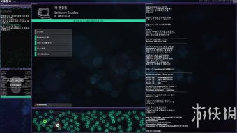 黑客单机游戏,探索未知黑暗世界的生存之旅(图2) 黑客单机游戏,探索未知黑暗世界的生存之旅(图2)