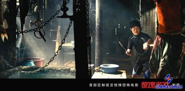 武汉游戏杀人,一场惊心动魄的虚拟生死较量(图3) 武汉游戏杀人,一场惊心动魄的虚拟生死较量(图3)