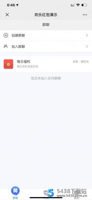 游戏充值源码,解锁虚拟货币交易背后的秘密(图3) 游戏充值源码,解锁虚拟货币交易背后的秘密(图3)