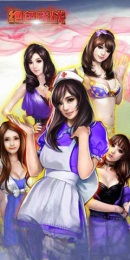 绝色小游戏,探索神秘奇幻世界(图2) 绝色小游戏,探索神秘奇幻世界(图2)