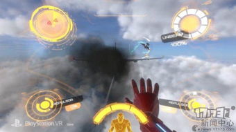 ps4 vr游戏名单,沉浸式体验尽在掌握(图2)