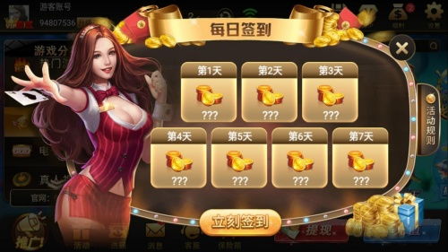 888电子游戏官网,畅享无限娱乐盛宴的数字乐园(图1) 888电子游戏官网,畅享无限娱乐盛宴的数字乐园(图1)