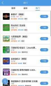 1g多的游戏,畅享无限乐趣(图3) 1g多的游戏,畅享无限乐趣(图3)