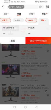 lps游戏,LPS游戏深度解析(图3) lps游戏,LPS游戏深度解析(图3)