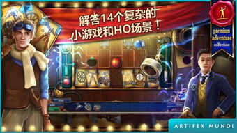 现代养成游戏,打造你的梦幻养成之旅(图1) 现代养成游戏,打造你的梦幻养成之旅(图1)