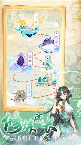 现代养成游戏,打造你的梦幻养成之旅(图3) 现代养成游戏,打造你的梦幻养成之旅(图3)