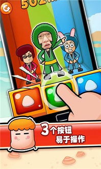 史上最牛小游戏下载,盘点那些让人欲罢不能的迷你佳作(图3) 史上最牛小游戏下载,盘点那些让人欲罢不能的迷你佳作(图3)