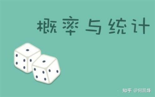 数字游戏赌博,揭秘数字游戏赌博的诱惑与危害(图2) 数字游戏赌博,揭秘数字游戏赌博的诱惑与危害(图2)