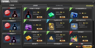 cm游戏公司,引领行业潮流的数字娱乐先锋(图2) cm游戏公司,引领行业潮流的数字娱乐先锋(图2)