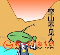 小鸡手指游戏,锻炼幼儿手眼协调的益智乐园(图2) 小鸡手指游戏,锻炼幼儿手眼协调的益智乐园(图2)