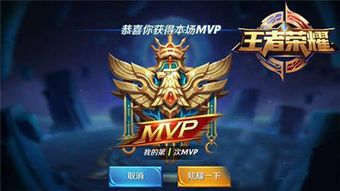 游戏化元素,激发学习与创新的魔法钥匙(图3) 游戏化元素,激发学习与创新的魔法钥匙(图3)