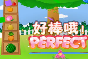 比轻重游戏,一场趣味盎然的智力挑战之旅(图2) 比轻重游戏,一场趣味盎然的智力挑战之旅(图2)