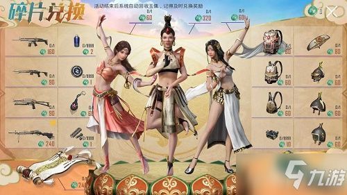 梳头小游戏,轻松愉悦的解压时光(图1) 梳头小游戏,轻松愉悦的解压时光(图1)