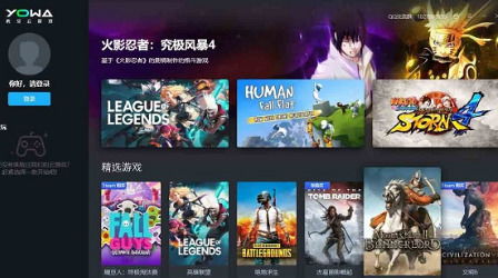 在现免费游戏,揭秘当下热门免费游戏世界(图3) 在现免费游戏,揭秘当下热门免费游戏世界(图3)