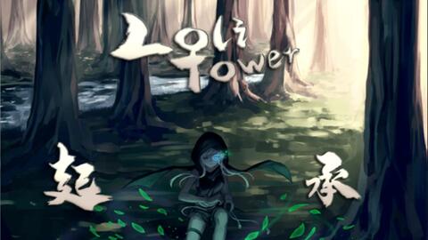 软妹币游戏,畅享虚拟世界(图2) 软妹币游戏,畅享虚拟世界(图2)