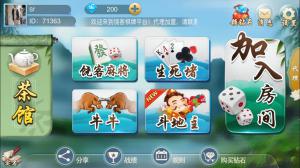 用来开发游戏,揭秘游戏开发背后的奥秘(图2) 用来开发游戏,揭秘游戏开发背后的奥秘(图2)