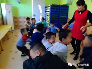 传递游戏幼儿,幼儿传递游戏体验记(图2) 传递游戏幼儿,幼儿传递游戏体验记(图2)