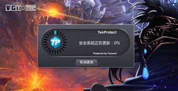 tp检测游戏,揭秘游戏中的作弊与公平性维护(图1) tp检测游戏,揭秘游戏中的作弊与公平性维护(图1)