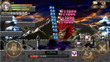 狮子城游戏,探索神秘古都的奇幻篇章(图3) 狮子城游戏,探索神秘古都的奇幻篇章(图3)