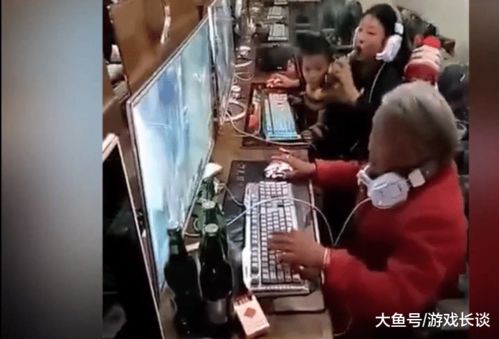 男生总和你一起玩游戏,男生与你共度的欢乐时光(图3) 男生总和你一起玩游戏,男生与你共度的欢乐时光(图3)