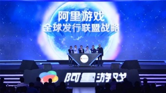 阿里游戏腾讯,两大巨头在游戏领域的激战与融合(图2) 阿里游戏腾讯,两大巨头在游戏领域的激战与融合(图2)