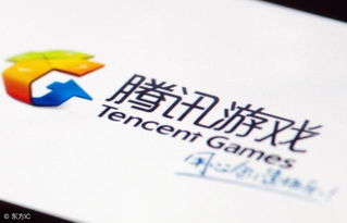 阿里游戏腾讯,两大巨头在游戏领域的激战与融合(图1) 阿里游戏腾讯,两大巨头在游戏领域的激战与融合(图1)