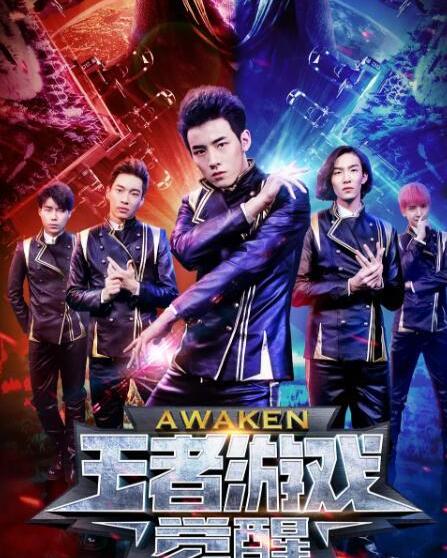 梦醒者游戏,探索梦境与现实交织的奇幻旅程(图2) 梦醒者游戏,探索梦境与现实交织的奇幻旅程(图2)