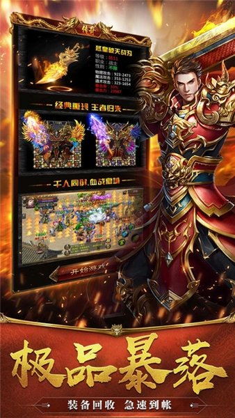 久巴游戏,探索无尽乐趣的虚拟世界(图3) 久巴游戏,探索无尽乐趣的虚拟世界(图3)