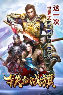免费小说全集(安卓小说阅读器) (图2) 免费小说全集(安卓小说阅读器) (图2)