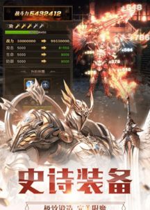 免费小说全集(安卓小说阅读器) (图3) 免费小说全集(安卓小说阅读器) (图3)