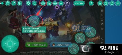 自动按键精灵 (图2) 自动按键精灵 (图2)