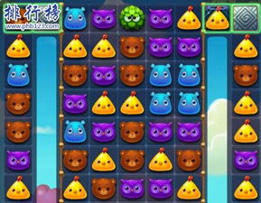 我可能玩了假游戏3 (图3) 我可能玩了假游戏3 (图3)