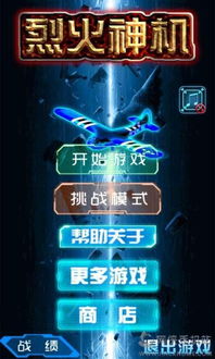 解压猫咪游戏手机安卓2024官方版v1.0.0 (图2) 解压猫咪游戏手机安卓2024官方版v1.0.0 (图2)