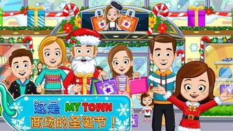 小七七游戏乐园 (图3) 小七七游戏乐园 (图3)