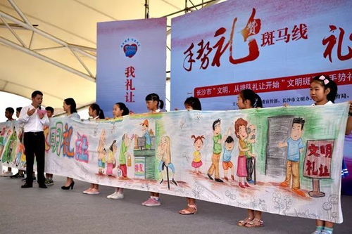 排队手势游戏,寓教于乐的社交新玩法(图1) 排队手势游戏,寓教于乐的社交新玩法(图1)