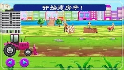 建造装修游戏,打造你的专属装修游戏之旅(图2) 建造装修游戏,打造你的专属装修游戏之旅(图2)