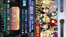淘宝游戏王福袋靠谱吗,靠谱还是陷阱?(图3) 淘宝游戏王福袋靠谱吗,靠谱还是陷阱?(图3)