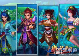 神话中游戏,探寻古老神祇的奇幻游戏之旅(图3) 神话中游戏,探寻古老神祇的奇幻游戏之旅(图3)