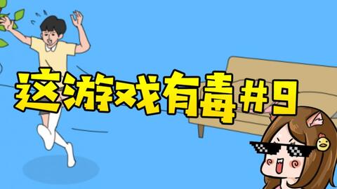 我妈把我游戏机藏起来,一场关于游戏机藏匿的温馨较量(图1) 我妈把我游戏机藏起来,一场关于游戏机藏匿的温馨较量(图1)