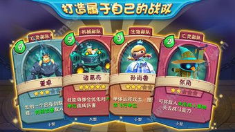 水长游戏,探索无尽水域的奇幻冒险之旅(图1) 水长游戏,探索无尽水域的奇幻冒险之旅(图1)