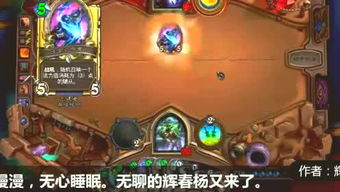 慧说游戏,揭秘虚拟世界的魅力与挑战(图1) 慧说游戏,揭秘虚拟世界的魅力与挑战(图1)