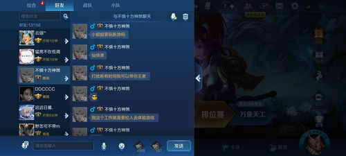 假游戏测评,揭秘那些夸大其词的测评真相(图1) 假游戏测评,揭秘那些夸大其词的测评真相(图1)