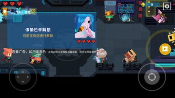 假游戏测评,揭秘那些夸大其词的测评真相(图2) 假游戏测评,揭秘那些夸大其词的测评真相(图2)