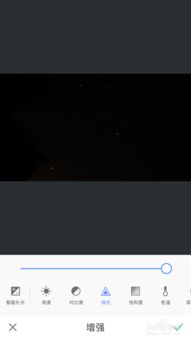 拍星星游戏,拍星星游戏的奇幻之旅(图1) 拍星星游戏,拍星星游戏的奇幻之旅(图1)