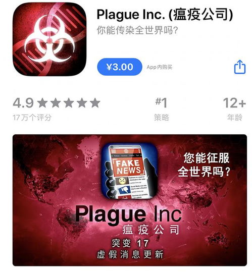 游戏串支付,解锁便捷娱乐新体验(图2) 游戏串支付,解锁便捷娱乐新体验(图2)