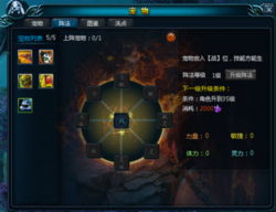 封存游戏,探寻游戏世界的秘密与传奇(图2) 封存游戏,探寻游戏世界的秘密与传奇(图2)