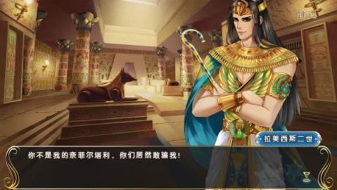 养美男游戏,从青涩少年到绝世佳人的蜕变之旅(图2) 养美男游戏,从青涩少年到绝世佳人的蜕变之旅(图2)