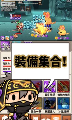 养美男游戏,从青涩少年到绝世佳人的蜕变之旅(图3) 养美男游戏,从青涩少年到绝世佳人的蜕变之旅(图3)