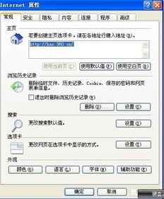 关闭全游戏,探索幕后原因与未来展望(图1) 关闭全游戏,探索幕后原因与未来展望(图1)